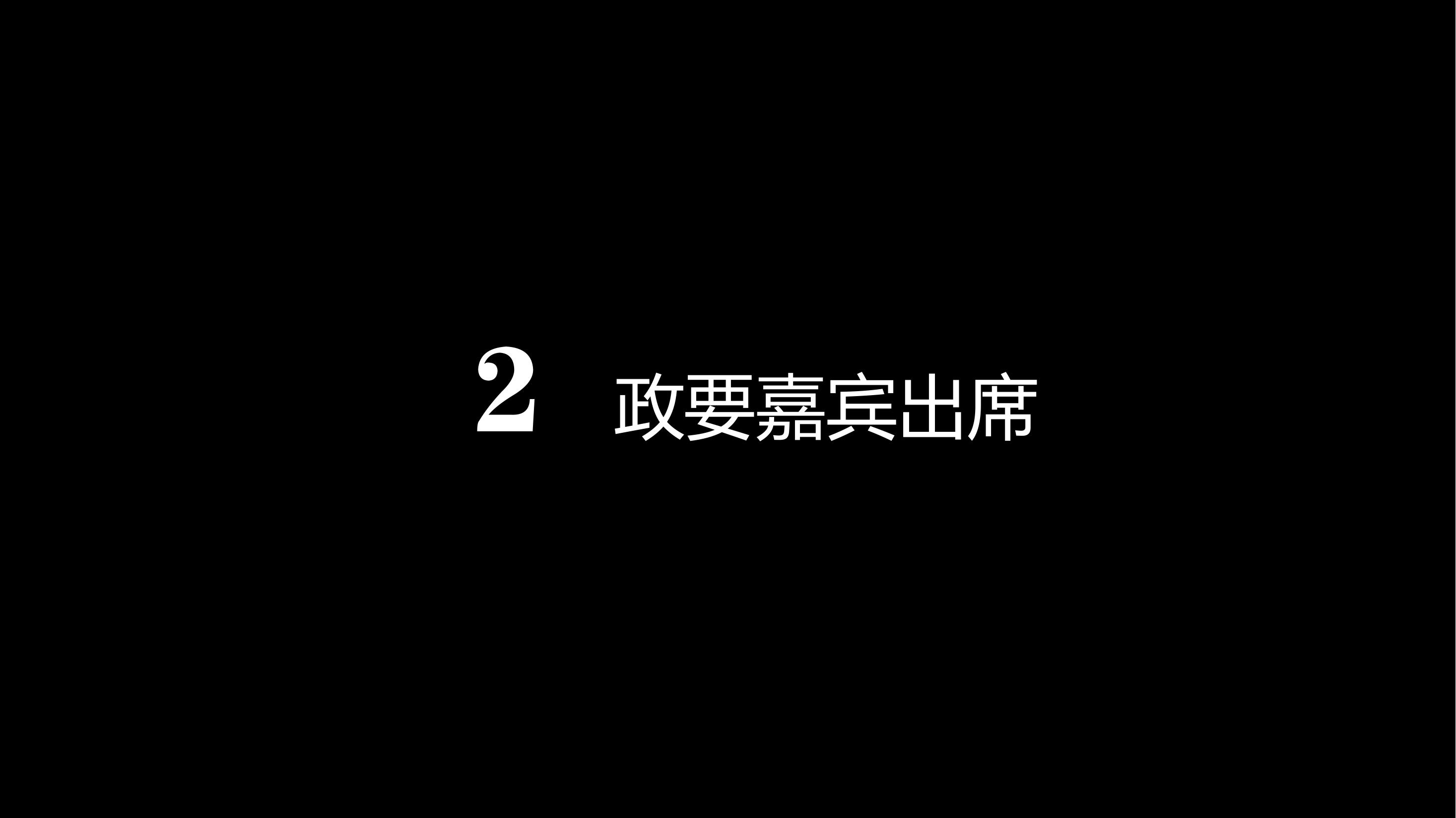 色彩君主.毕加索与夏加尔作品特展