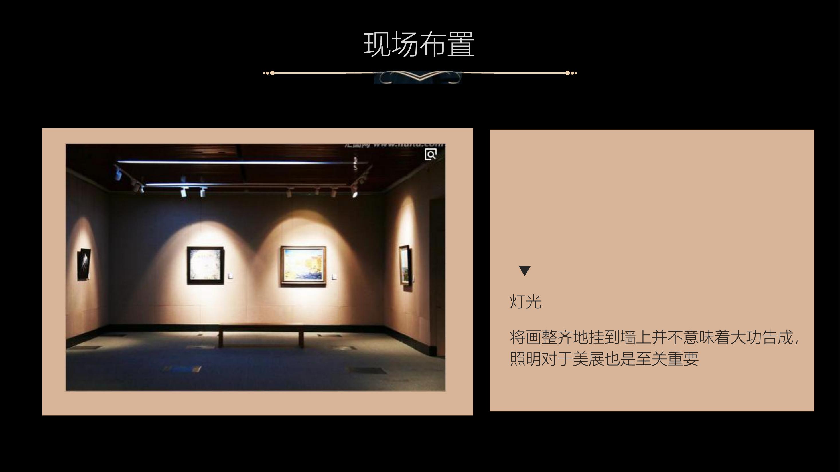 色彩君主.毕加索与夏加尔作品特展