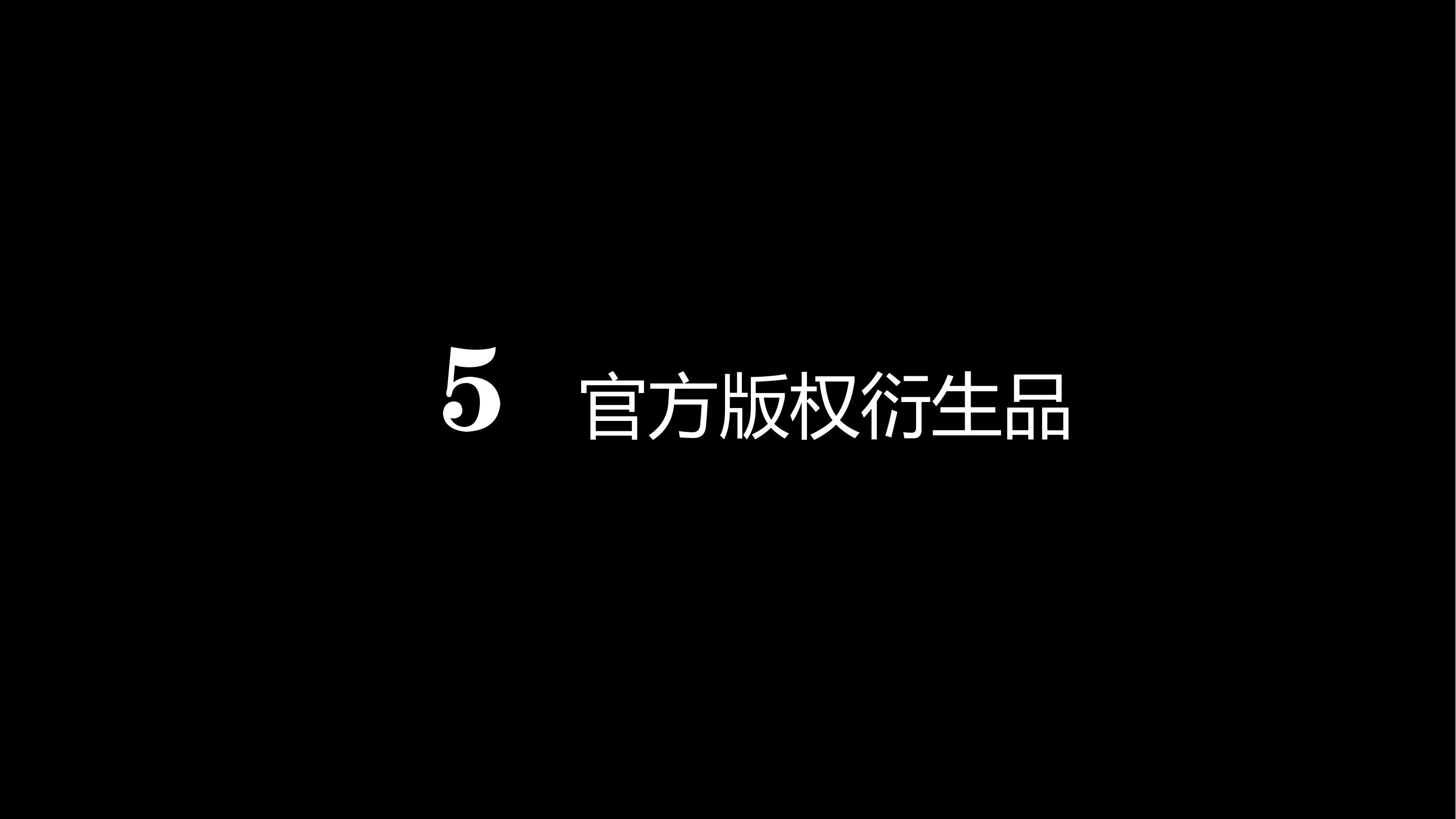 色彩君主.毕加索与夏加尔作品特展