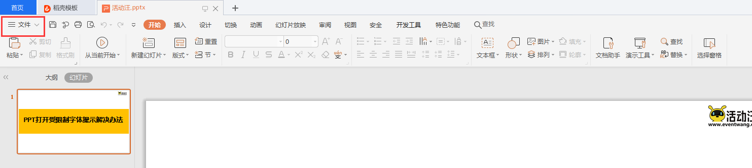 2.png