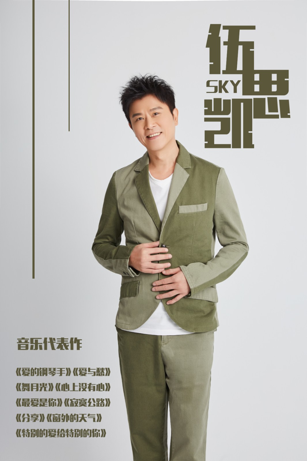 微信图片_20211028130155.jpg