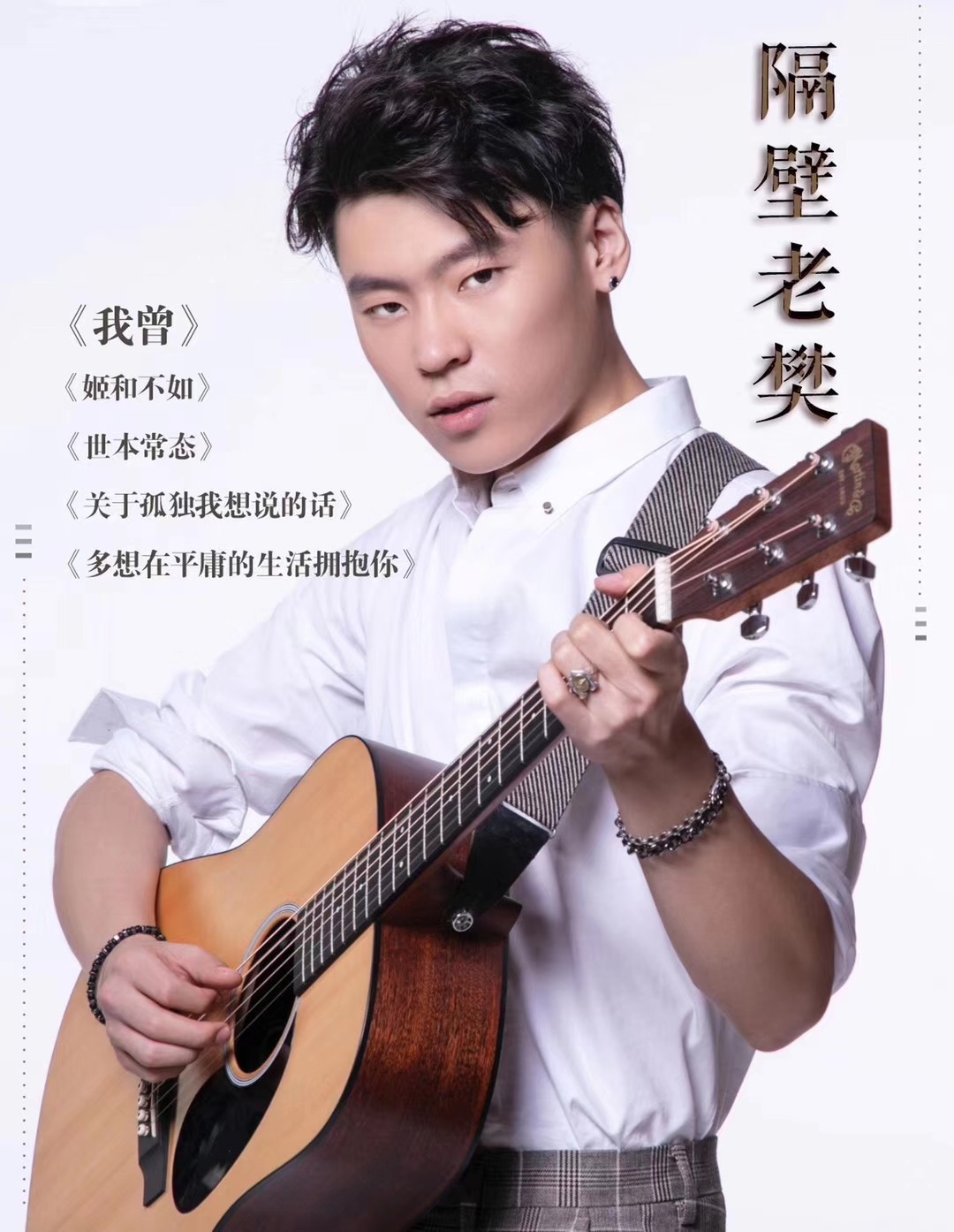 微信图片_20211029141125.jpg
