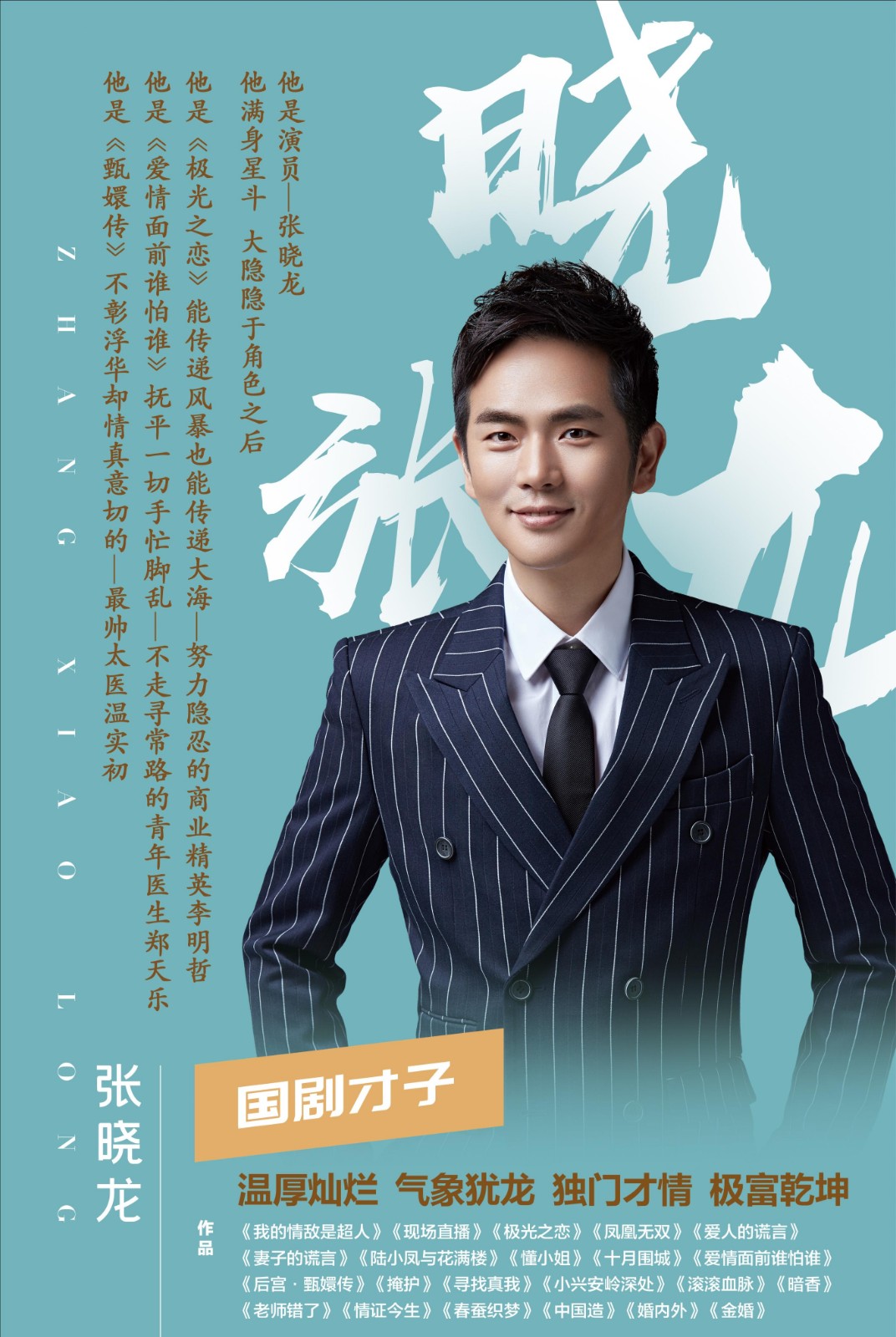 微信图片_20211101103508.jpg