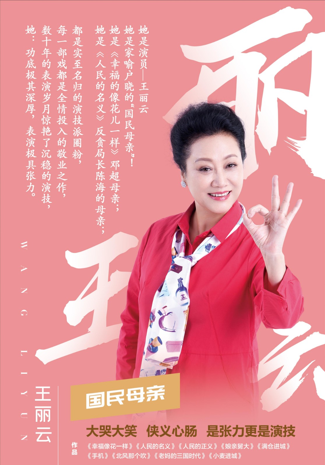 微信图片_20211101103840.jpg