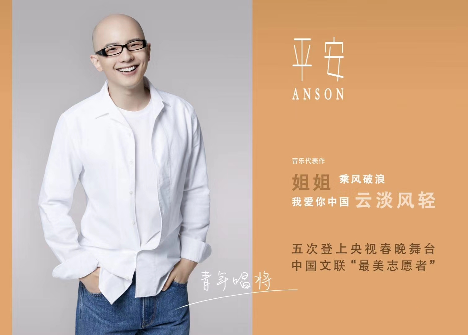 微信图片_20211104122509.jpg