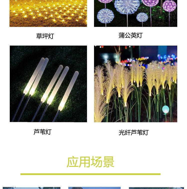 u=2753537877,479130048&fm=199&app=68&f=JPEG.jpg