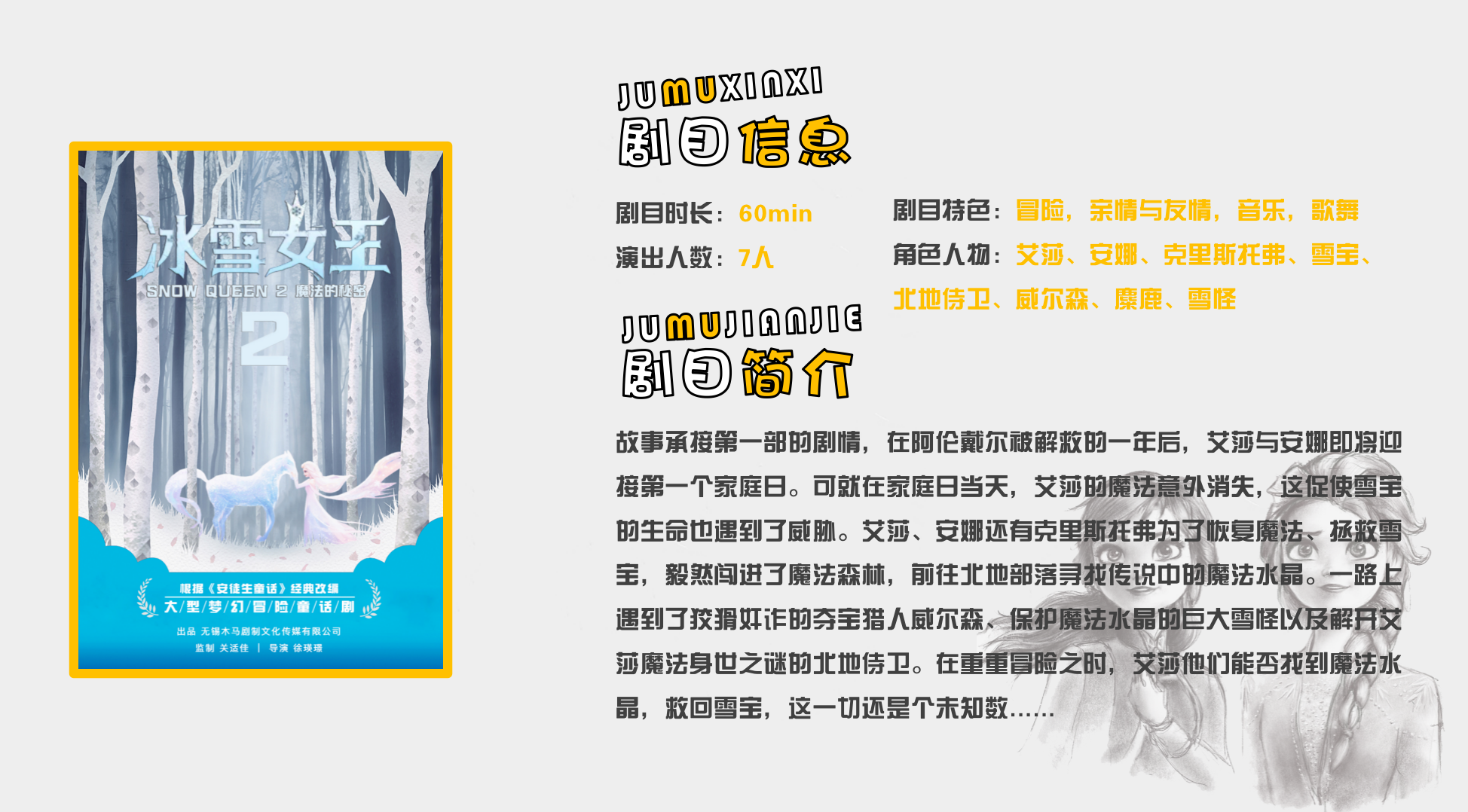 截屏2022-08-30 13.03.51.png