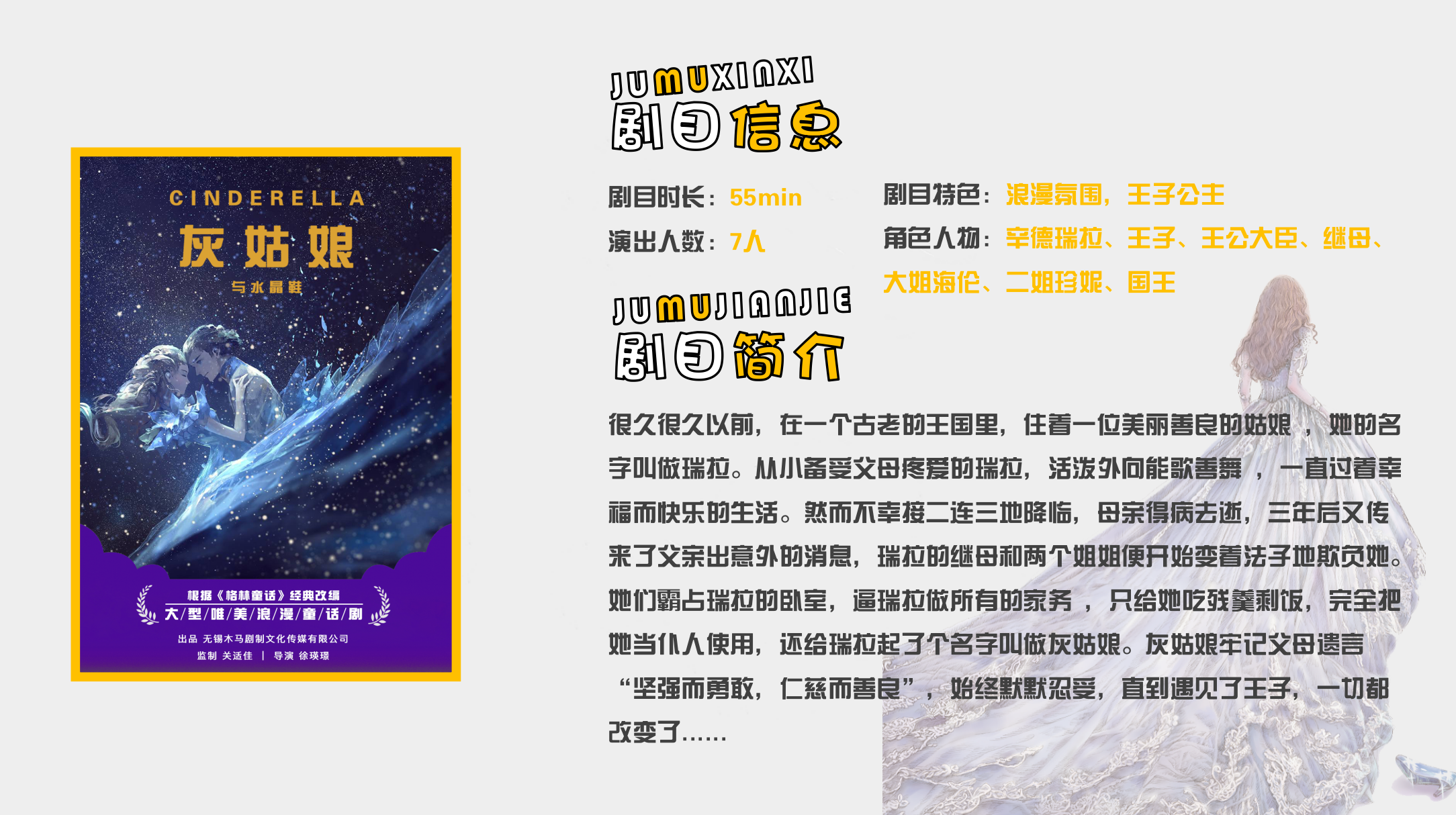 截屏2022-08-30 13.11.26.png