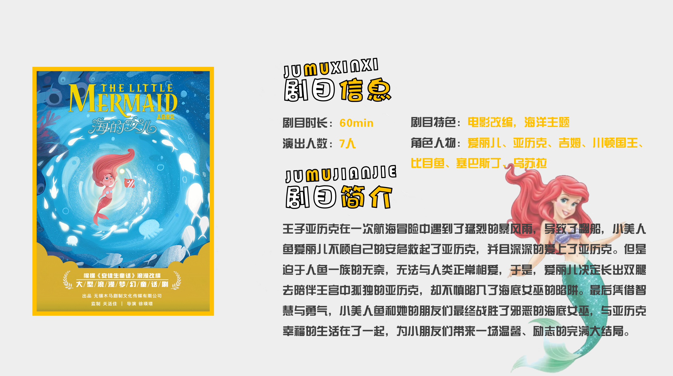 截屏2022-08-30 13.21.38.png
