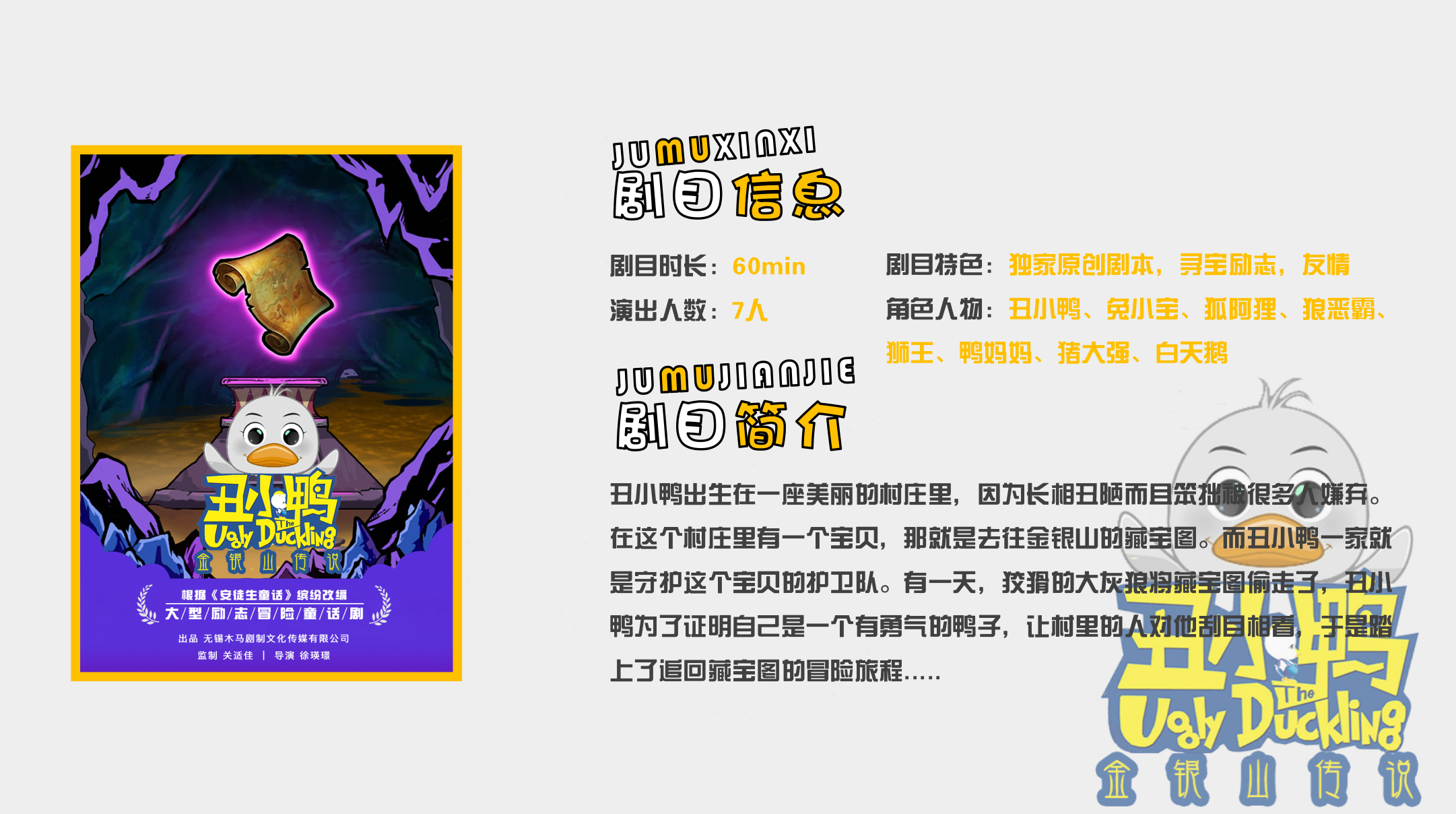 截屏2022-08-30 13.25.04.png