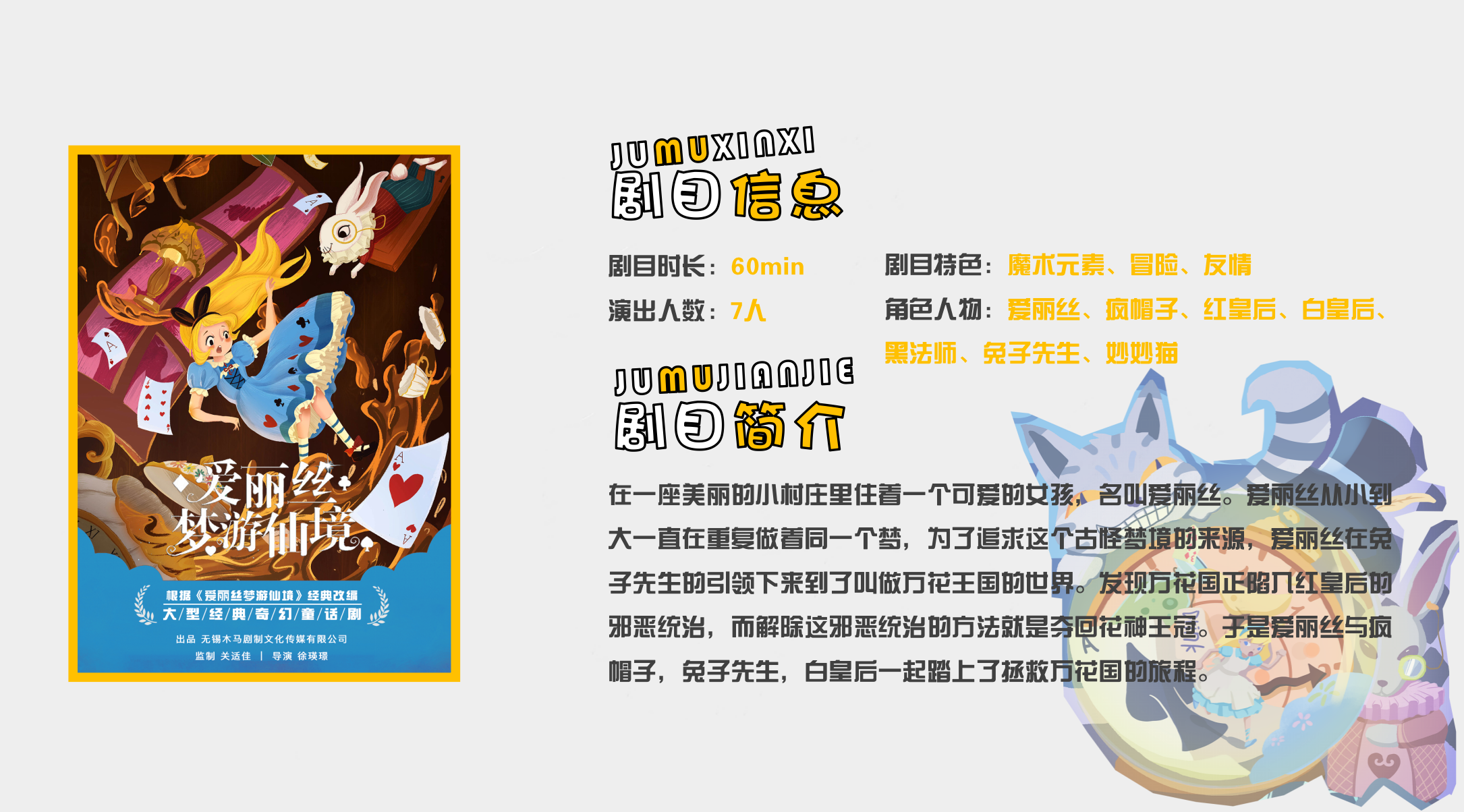 截屏2022-08-30 13.27.58.png