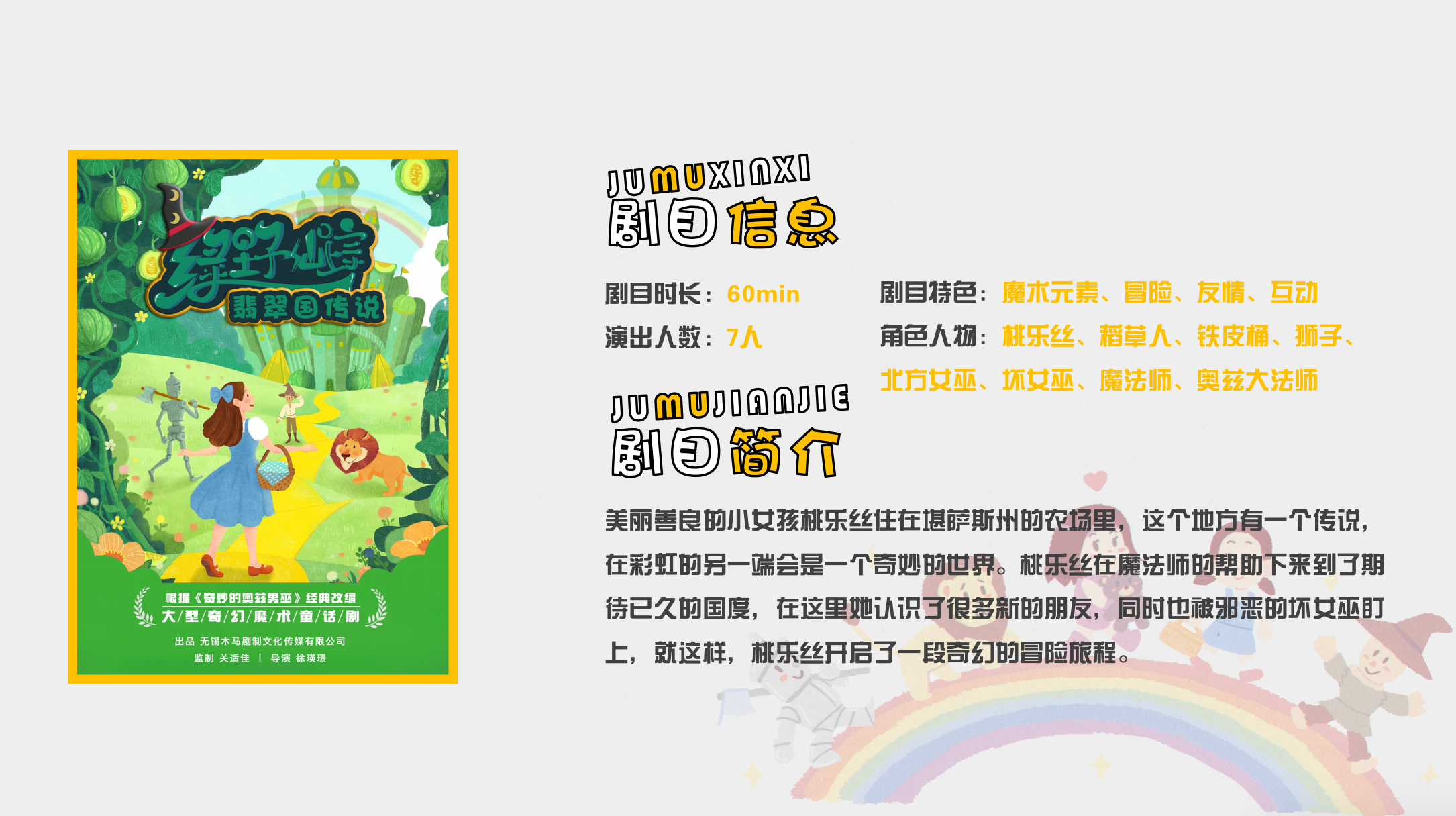 截屏2022-08-30 13.28.16.png