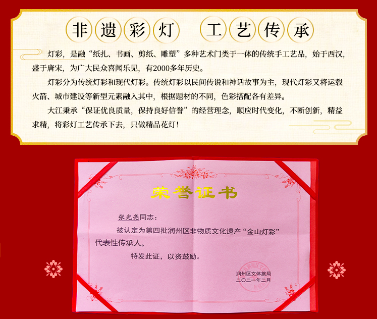 微信图片_20220916101544.png