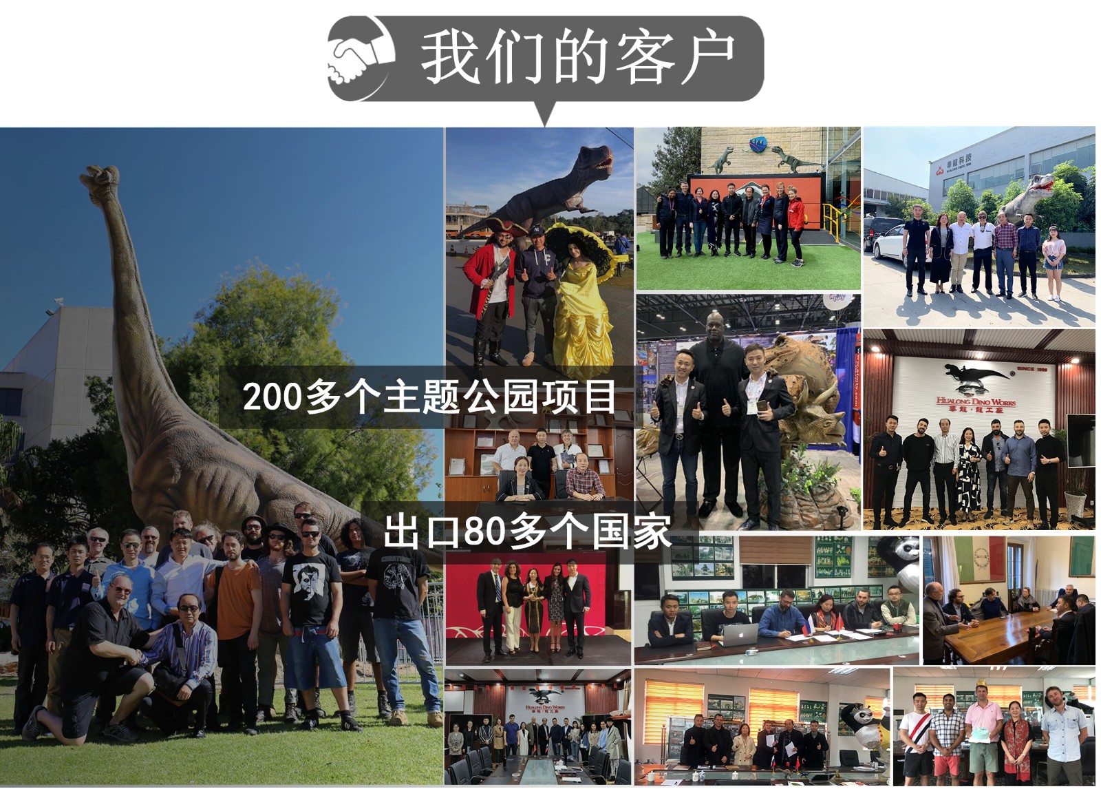 客户_看图王.jpg
