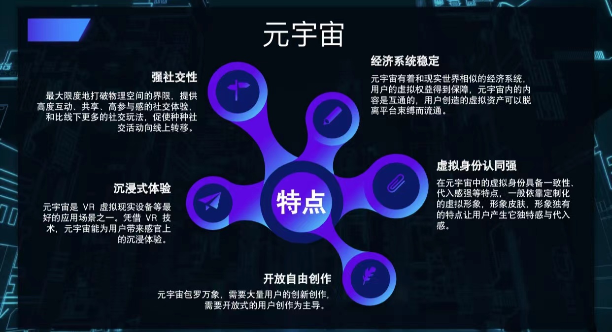 微信图片_20221021190109.jpg