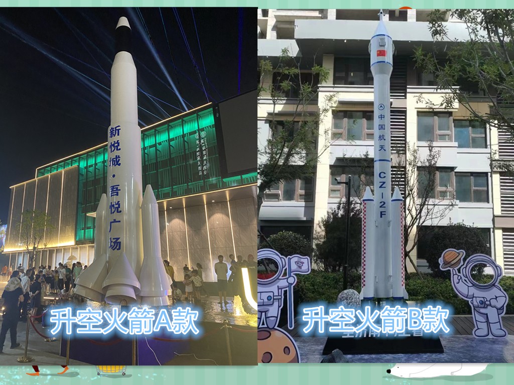 活动汪封面.jpg