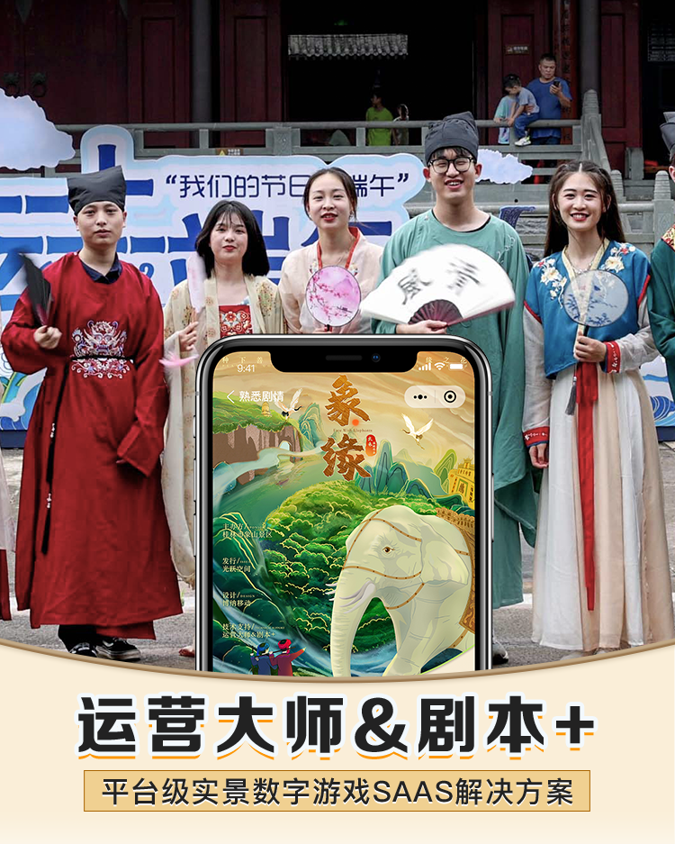 平台介绍对外_01.png