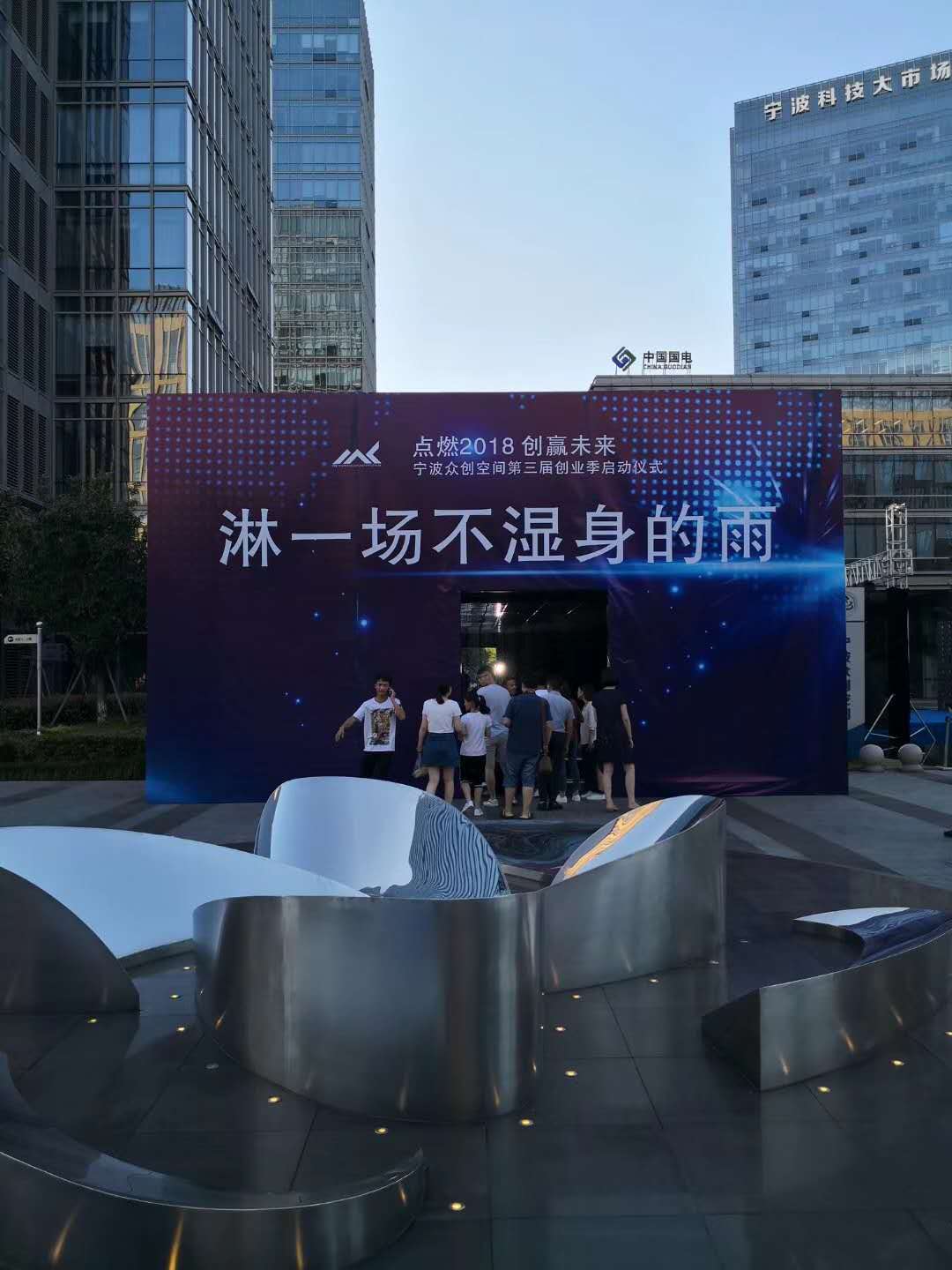 微信图片_20180801093401.jpg