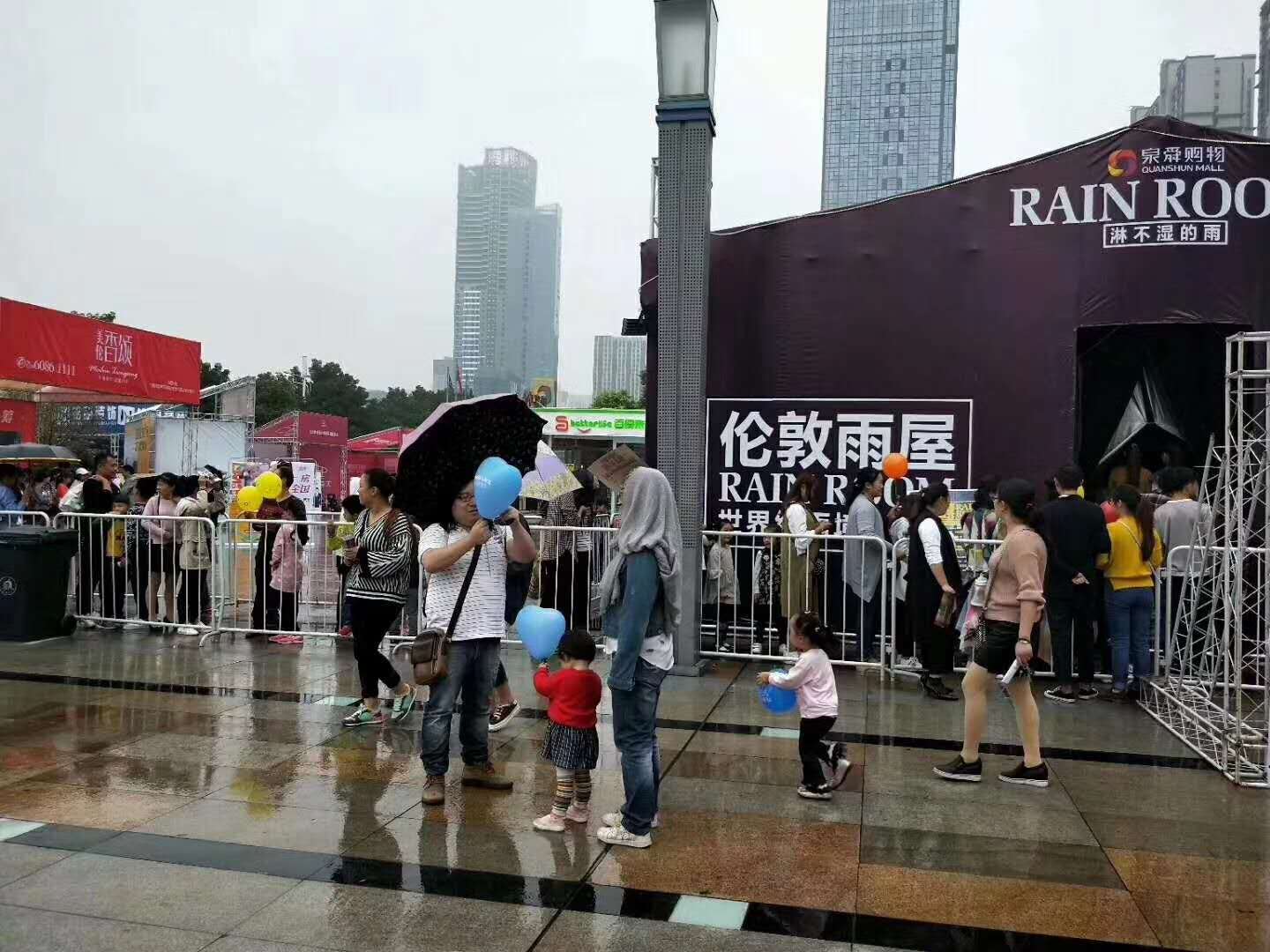 微信图片_20180421092342.jpg