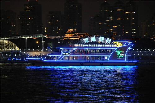 浦江邮轮.jpg