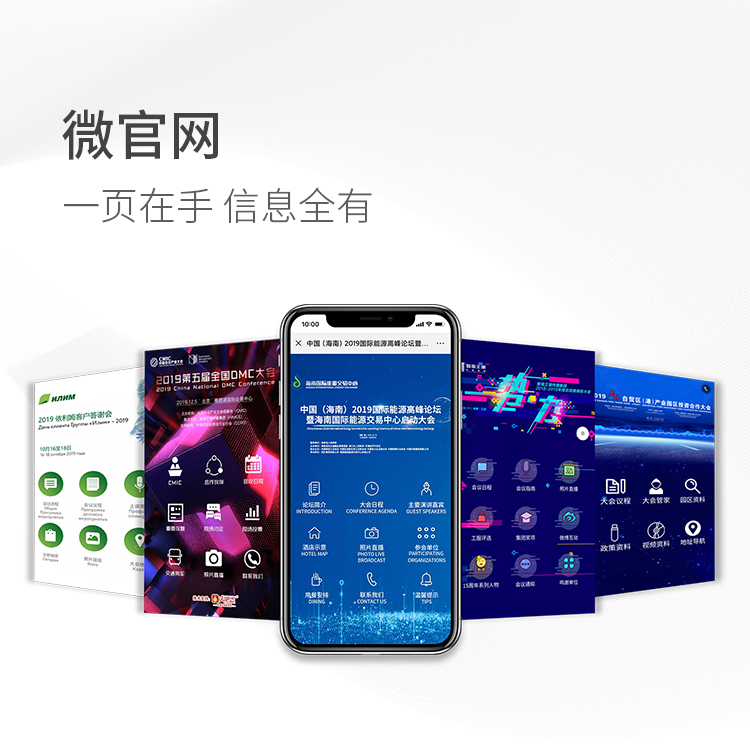 微信图片_20230508232335.png