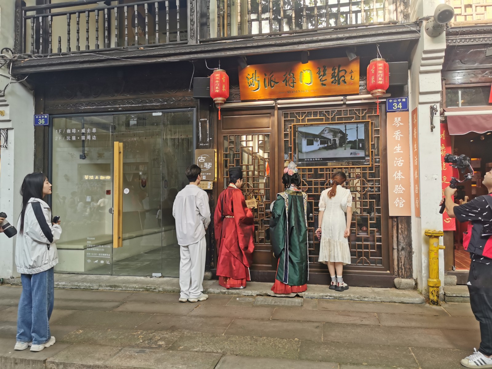 原来.jpg