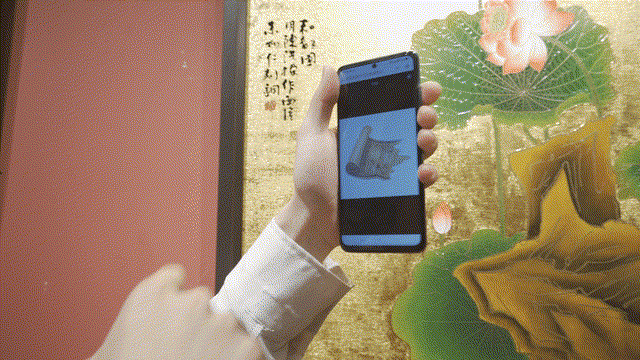 8、实景探索.gif