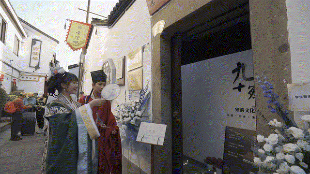 15、文化探索者和传承者.gif