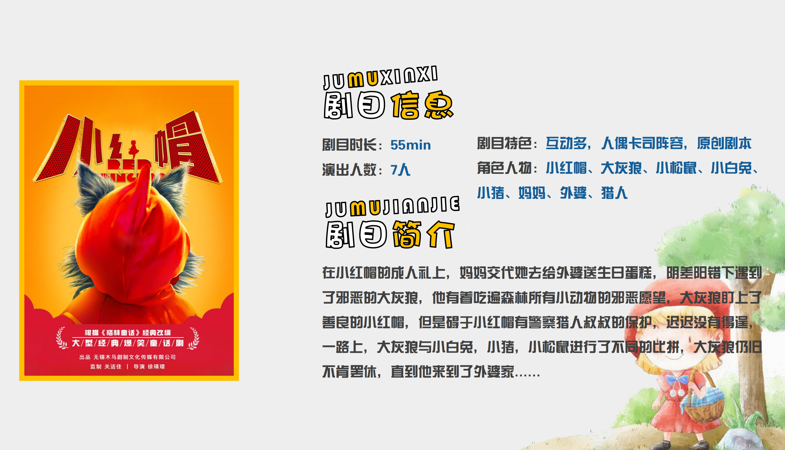 截屏2023-05-17 21.58.21.png