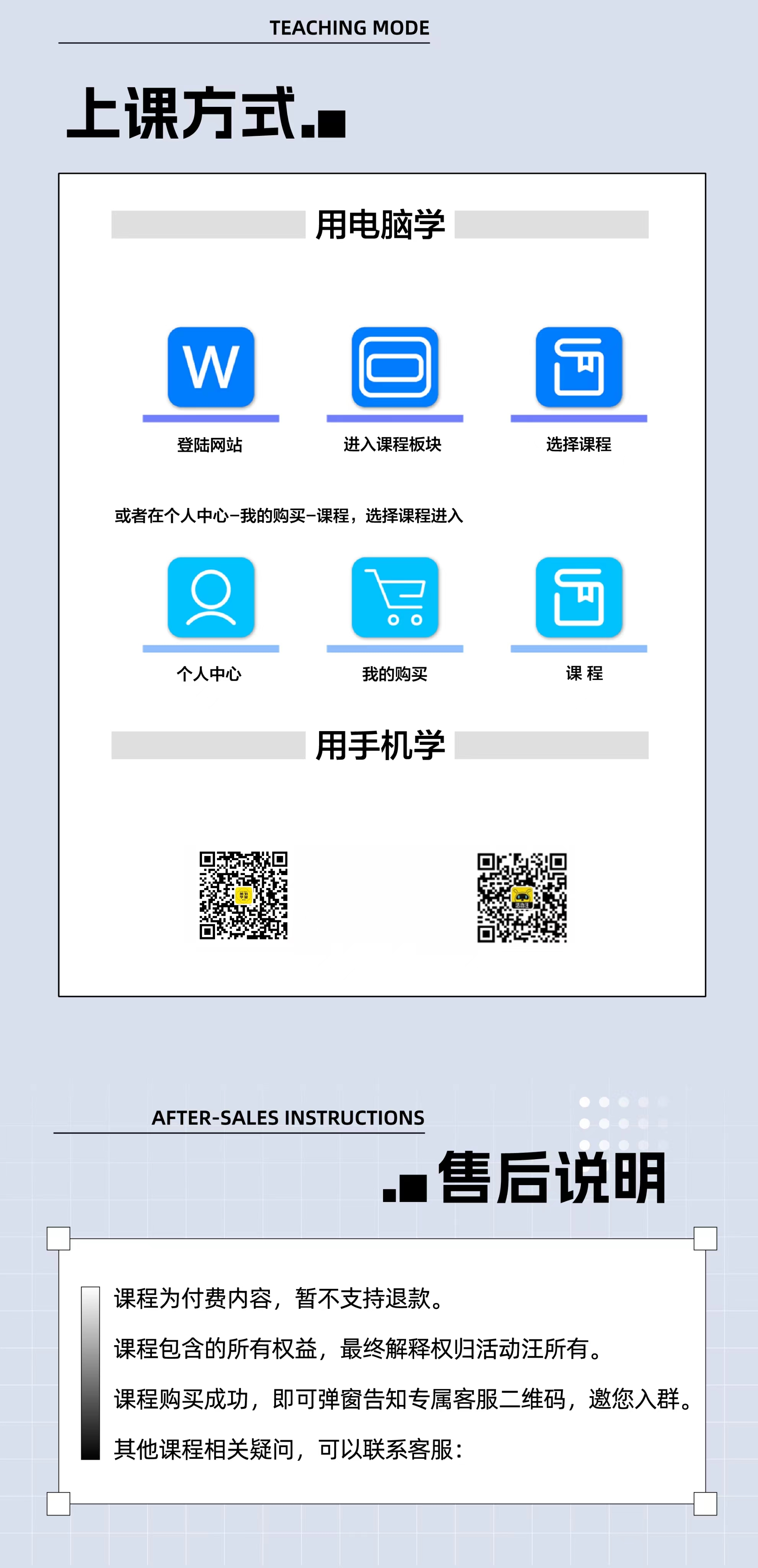 微信图片_20230605163106.jpg