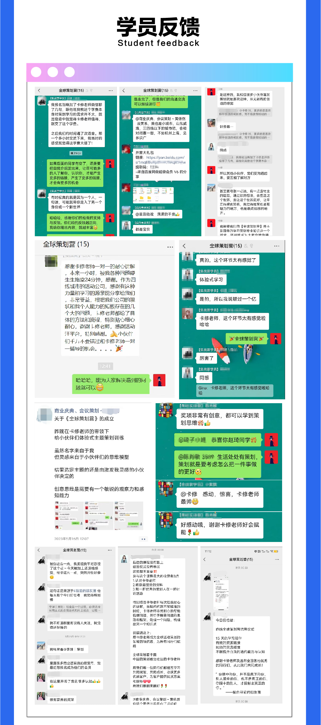 微信图片_20230605164918.jpg
