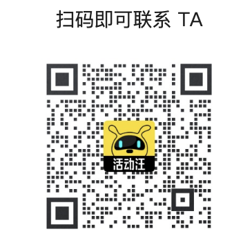 微信图片_20230712141714.png