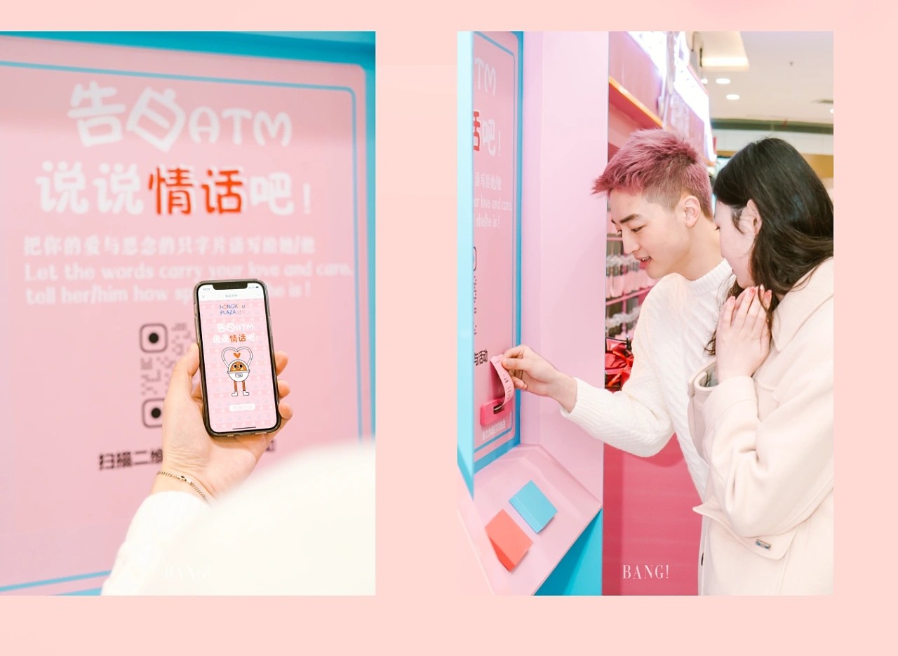 七夕告白情话2.webp.jpg